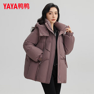 鸭鸭羽绒服鸭鸭（YAYA）羽绒服女短款2024冬季时尚加厚可拆卸帽宽松保暖外套ZX 紫色 155/80A(S)