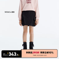 little MO&Co.little moco童装24秋装女童多口袋工装短裙半身裙KBD3SKT024 黑色 150/61