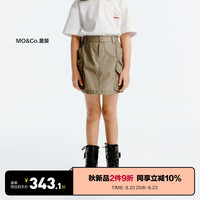 little MO&Co.little moco童装24秋装女童多口袋工装短裙半身裙KBD3SKT024 芥末绿色 130/56