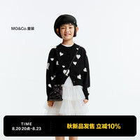 little MO&Co.美丽诺羊毛 little moco童装24秋女童亲子装针织外套毛衣开衫 黑色 130/64