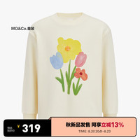 little MO&Co.亲子装 little moco童装24秋装男女童花朵印花长袖圆领卫衣 雾黄色 120/60