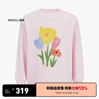 little MO&Co.亲子装 little moco童装24秋装男女童花朵印花长袖圆领卫衣 柔粉色 150/72