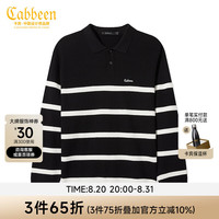 卡宾男装 条纹polo针织衫2024秋新款宽松上衣石墨烯保暖舒适H 煤黑色01