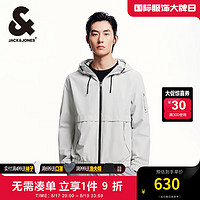 杰克·琼斯（JACK&JONES）秋季男商务休闲衣身拼接设计舒适个性连帽外套男装224321085 静谧灰 常规 180/100A/L