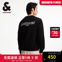 杰克·琼斯（JACK&JONES）秋季基础百搭舒适日常字母肌理感胶印圆领长袖卫衣-VIP 纯黑色E43 常规 纯黑色E43 185/104A/XL