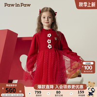 PawinPaw卡通小熊童装2024年秋冬女童女宝毛织连衣裙保暖好看 Red红色/20 150cm