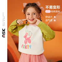 ASK JUNIOR女童T恤秋季小童卡通印花插肩袖撞色打底衫 绿色 1