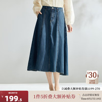 茵曼（INMAN）纯棉法式气质A字牛仔裙女2024夏季时尚高腰显瘦半身裙伞裙子 深牛仔蓝 XL