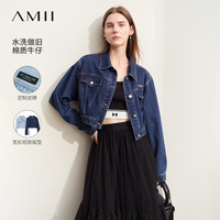 AMII2024秋新款经典丹宁风翻领落肩袖短款牛仔外套女宽松12423027