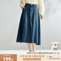 茵曼（INMAN）纯棉法式气质A字牛仔裙女2024夏季时尚高腰显瘦半身裙伞裙子 深牛仔蓝 M