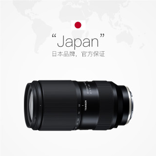 腾龙 50-300mm F/4.5-6.3 Di III VC VXD微单镜头 50 300