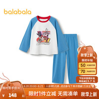 巴拉巴拉【奥特曼IP】宝宝睡衣男女童家居服套装小童柔软 蓝白色调00381 120cm