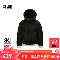 森马(Semir)羽绒服女设计感拼接假两件宽松时尚2024冬季连帽外套潮酷