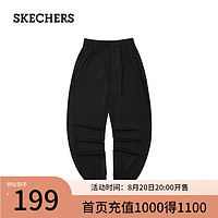 斯凯奇（Skechers）春夏女运动长裤速干抗紫外线舒适L224W075 碳黑/0018 M