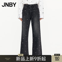 JNBY江南布衣【商场同款】24秋新品牛仔裤休闲宽松阔腿5O8E13990 990/牛仔黑