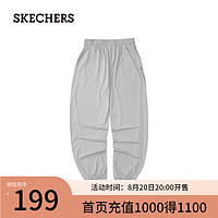 斯凯奇（Skechers）春夏女运动长裤速干抗紫外线舒适L224W075 合金色/002E XL