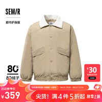 森马(semir)羽绒服男中长款2024冬新款仿羊羔绒夹克宽松三防外套