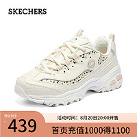 斯凯奇（Skechers）2024年春季低帮运动鞋复古潮流老爹鞋150236 米白色粉色/OFPK 36