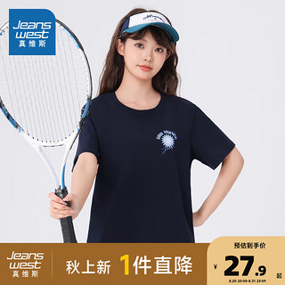 真维斯女装2024夏季 女款平纹布圆领短袖纯棉T恤上衣JW 黑蓝色8580 175/100A/XXL