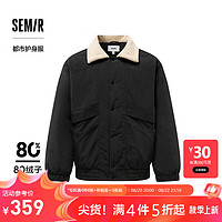 森马(semir)羽绒服男中长款2024冬仿羊羔绒夹克宽松三防外套 黑色(灰鸭绒)90001 160/80A/XS