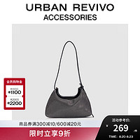 URBAN REVIVO2024秋季女士摩登银色手提单肩包UAWB40393# 银色