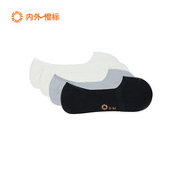内外 NEIWAI橙标4双装男士/女士抗菌隐形袜防滑不掉跟轻薄浅口船袜 女士-白色/白色/浅灰色/黑色 F