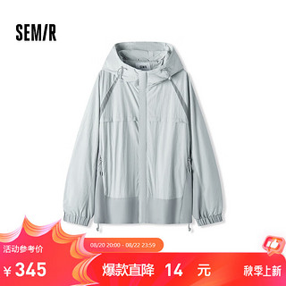 森马（Semir）外套男2024秋季肌理夹克薄款连帽上衣拼接网眼 灰色调00322 180/96A/XL