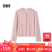 森马（Semir）针织开衫女休闲圆领上衣刺绣2024冬季正肩羊毛衫显瘦气质 红色调00366 150/76A/XS