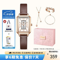 斐乐(FILA)手表女复古简约小方表女士腕表6264-109B