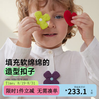 Q21亲子天丝麻长袖白衬衫男童女童宝宝春秋校园吸湿排汗纽扣衬衫 纯净白 1