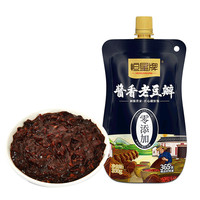 恒星牌 红油豆瓣零添加挤挤装350g四川正宗特产辣椒酱加细炒菜专用