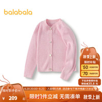 巴拉巴拉童装女童毛衫儿童针织衫秋2024开衫甜美 红色调00366 100cm