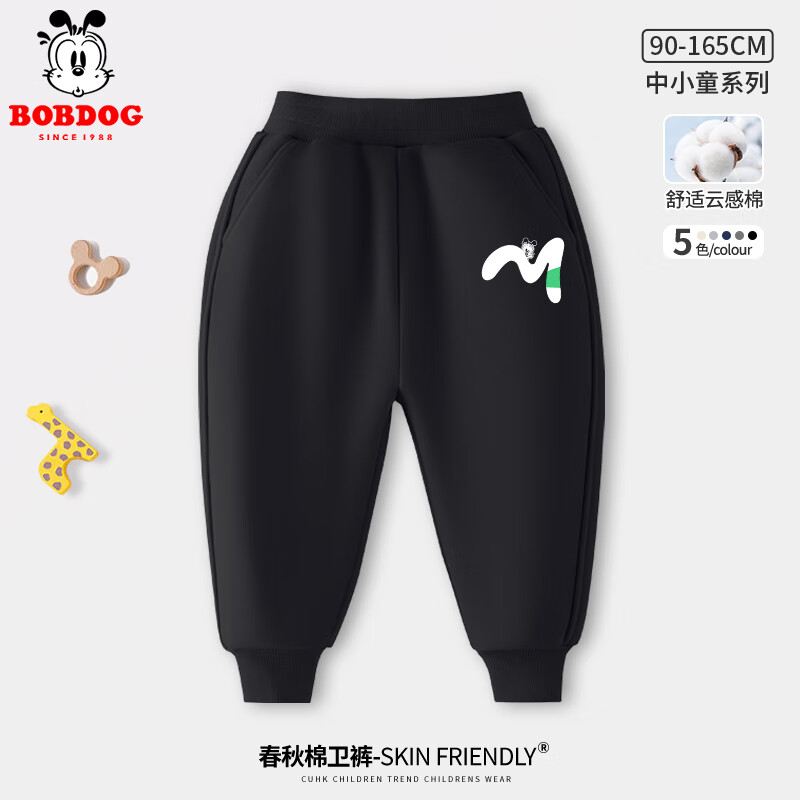 黑 巴布线条mX