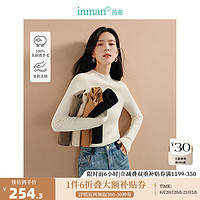 茵曼（INMAN）无缝一体半高领100羊毛衫2024秋季女装可机洗保暖打底衫 米白色 L