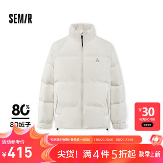 森马（Semir）羽绒服男2024冬季户外肌理感印花外套宽松插肩袖立领潮流 本白（白鸭绒）10101 185/100A/XXL