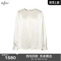 伊芙丽(eifini)伊芙丽衬衫1F7121371Q 云舒白 160/84A/M