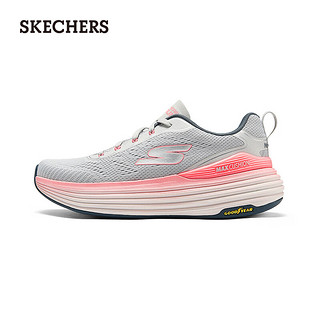 斯凯奇（Skechers）女士运动风绑带专业跑步鞋129265 浅灰色/粉红色/LGPK 37