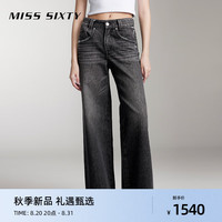 MISS SIXTY【棉系列】2024秋季牛仔裤女复古低腰磨破微喇 浅灰 24