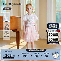 Teenie Weenie Kids小熊童装24夏季女童可爱印花珍珠网纱袖T恤 浅粉色 120cm