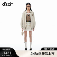 DZZIT地素短外套2024秋季新款拼接设计游猎风复古上衣女 浅卡其色