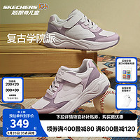 Skechers斯凯奇儿童复古慢跑鞋春秋缓震耐磨运动鞋时尚休闲鞋417100L 女童/紫丁香色/LIL 31码