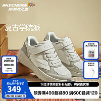 Skechers斯凯奇儿童复古慢跑鞋春秋缓震耐磨运动鞋时尚休闲鞋417100L 女童/自然色/NAT 33码