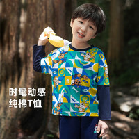 汪汪队立大功男童长袖t恤春秋2024秋装儿童纯棉上衣男宝宝打底衫女孩衣服 绿色花版 110cm