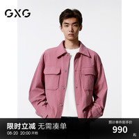 GXG男装 粉色灯芯绒工装夹克男 24年秋G24X213010 粉色 180/XL