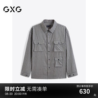 GXG男装 黑白格口袋设计休闲长袖衬衫男 24年秋季G24X033018 黑白格 170/M