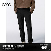 GXG男装 黑色垂感套西西裤宽松直筒裤 24年秋G24X143004 黑色 190/XXXL