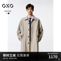 GXG男装 多色暗门襟设计休闲翻领长款风衣24年秋季G24X083002 卡其色 185/XXL