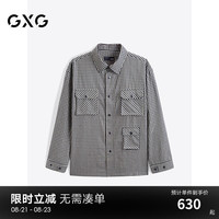 GXG男装 黑白格口袋设计休闲长袖衬衫男 24年秋季G24X033018 黑白格 185/XXL