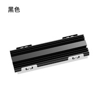 CyberSLIM M.2固态硬盘散热器nvme散热片M2导热薄片SSD2280台式机笔记本PCIE静音风扇散热器NGFF免螺丝铝合金