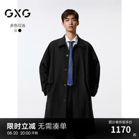 GXG男装 多色暗门襟设计休闲翻领长款风衣24年秋季G24X083002 黑色 170/M